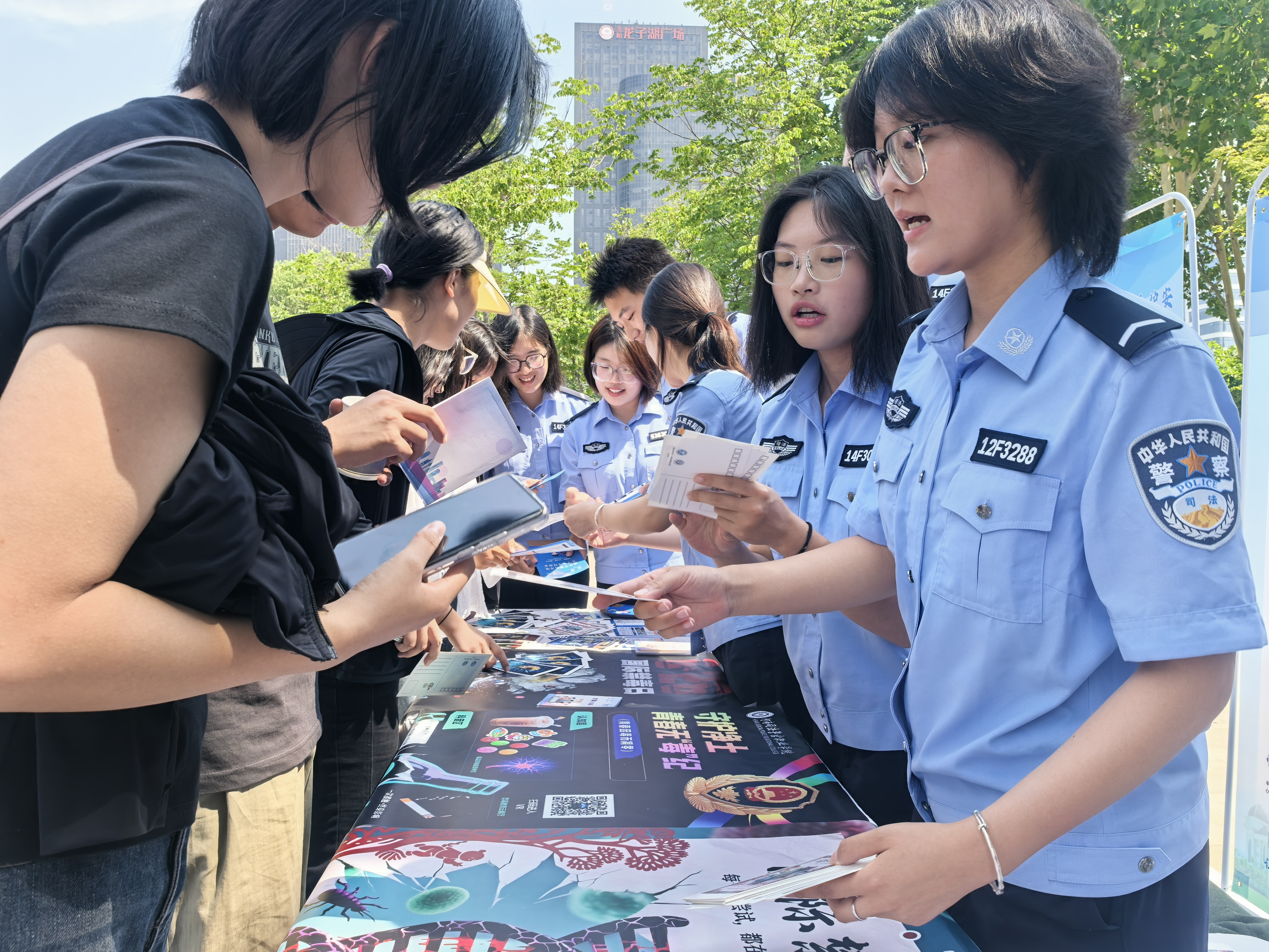 河南省禁毒办组织“河南禁毒 豫筑平安——防范青少年药物滥用”