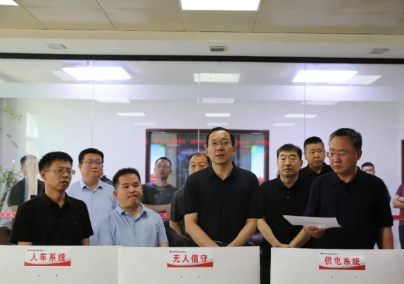微信截图_20250625113117.png