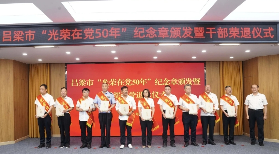 微信截图_20250625150236.png