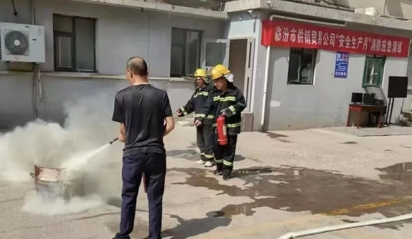 临汾市供销合作社组织开展消防应急演练活动