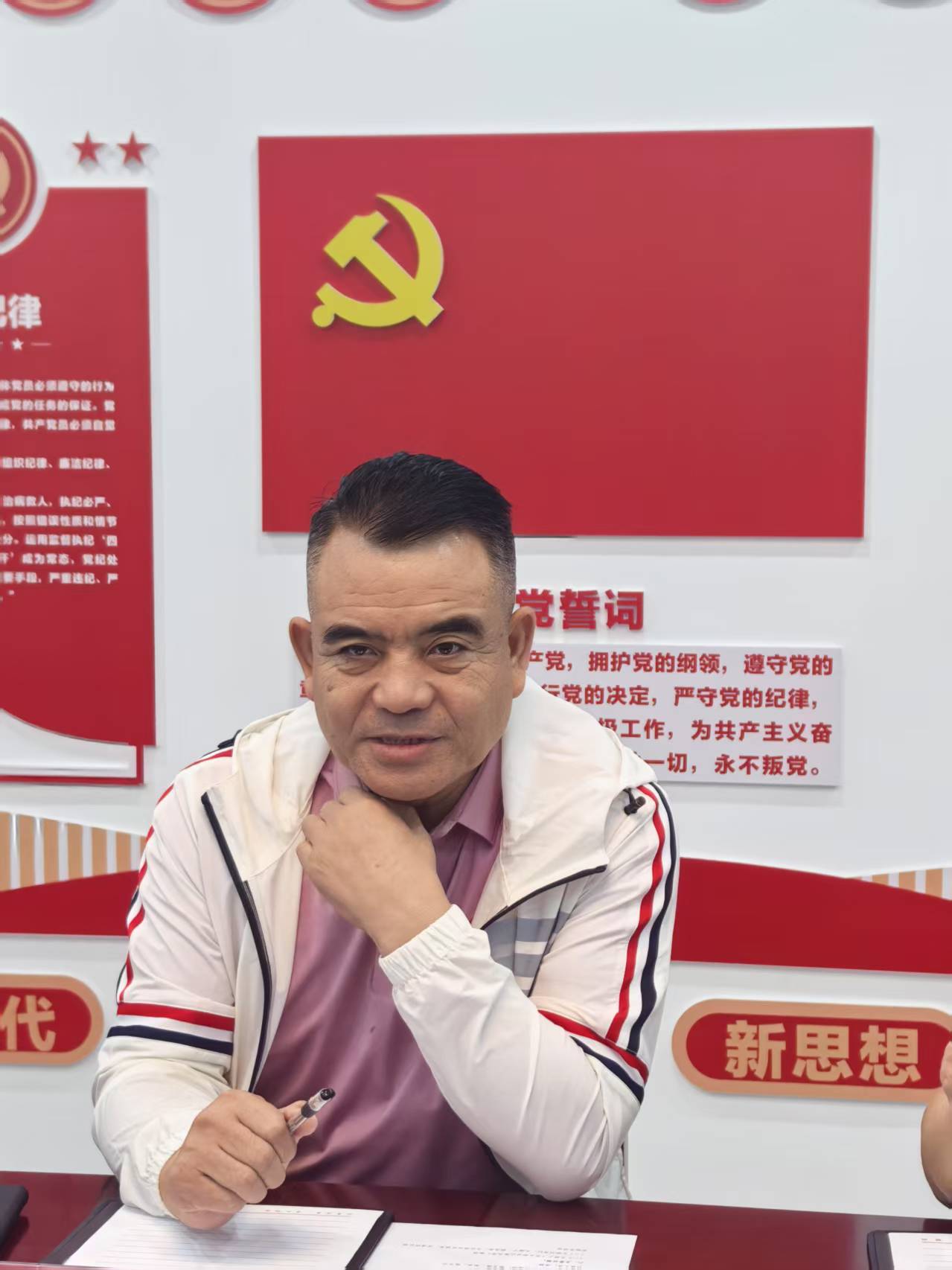 微信图片_20250626223347.jpg