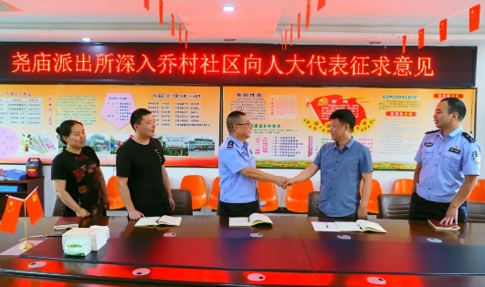 微信截图_20250627230858.png 微信截图_20250627230858.png