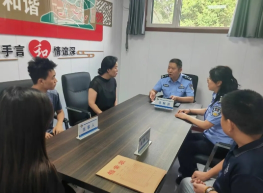 微信截图_20250627234719.png 微信截图_20250627234719.png