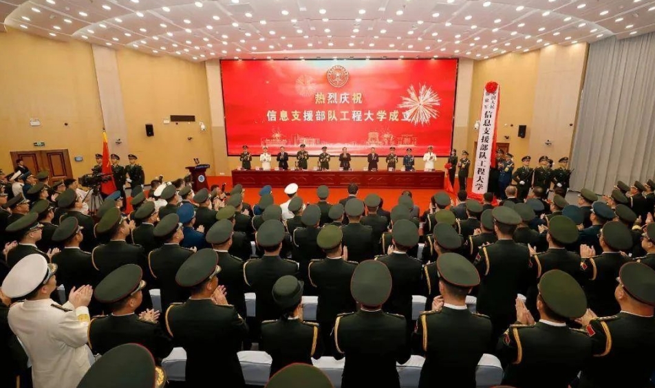 微信截图_20250628180156.png