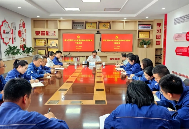 微信截图_20250701142104.png