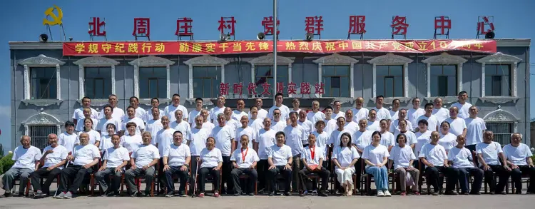 图片4.png 图片4.png