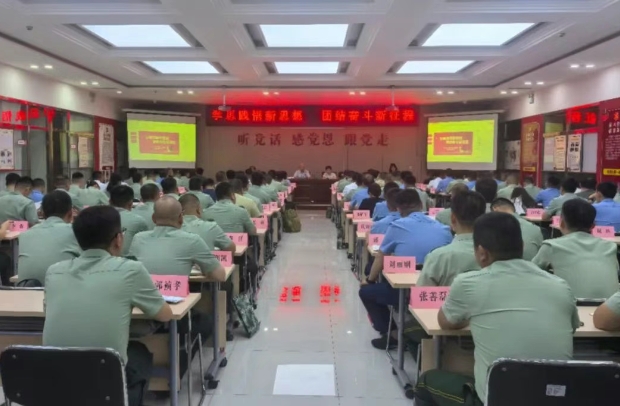 太原小店区退役军人事务局召开2025年政府安排工作退役士兵见面会暨“七一”主题党