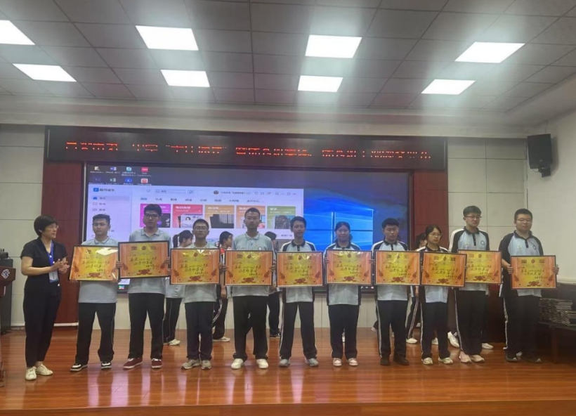 微信截图_20250702142139.png 微信截图_20250702142139.png