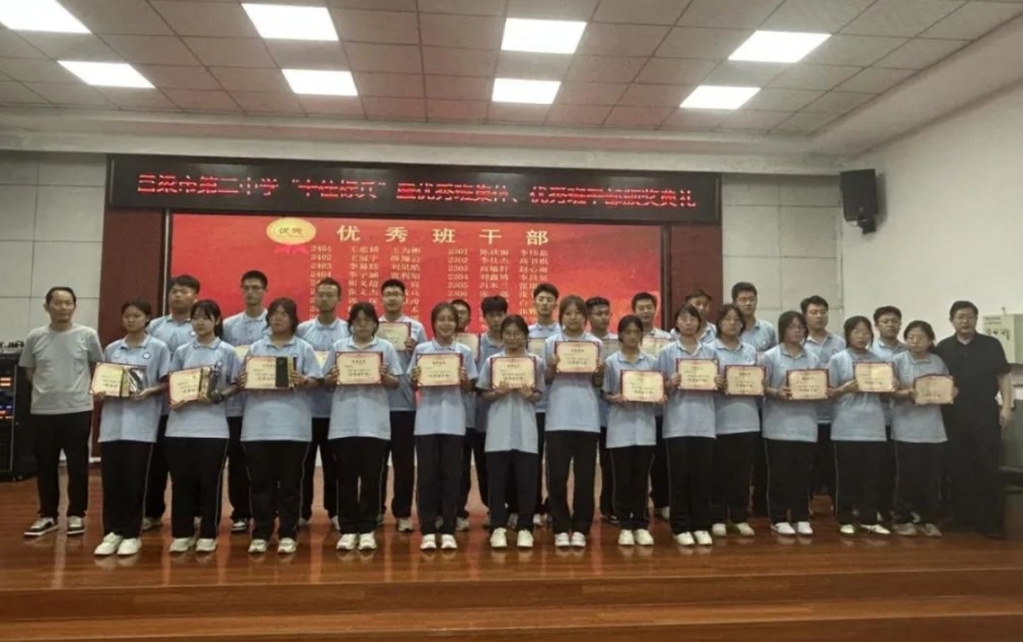 微信截图_20250702144019.png 微信截图_20250702144019.png