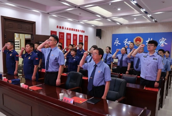 临汾永和：“清风联筑廉  检消守初心”联合永和县消防救援大队开展主题党日暨庆“七