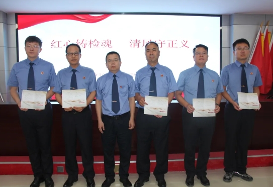 微信截图_20250702153545.png 微信截图_20250702153545.png