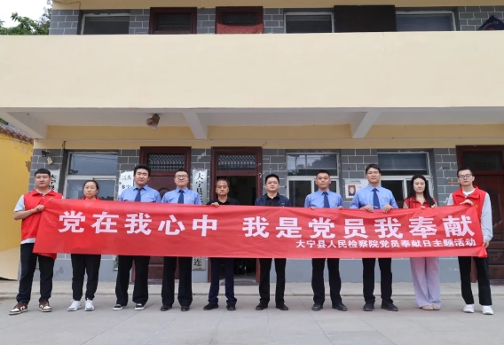 微信截图_20250702154410.png 微信截图_20250702154410.png