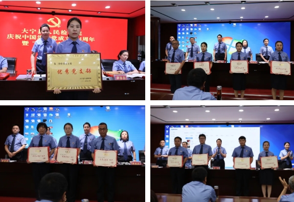 微信截图_20250702154346.png 微信截图_20250702154346.png