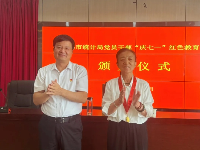 微信截图_20250703115624.png