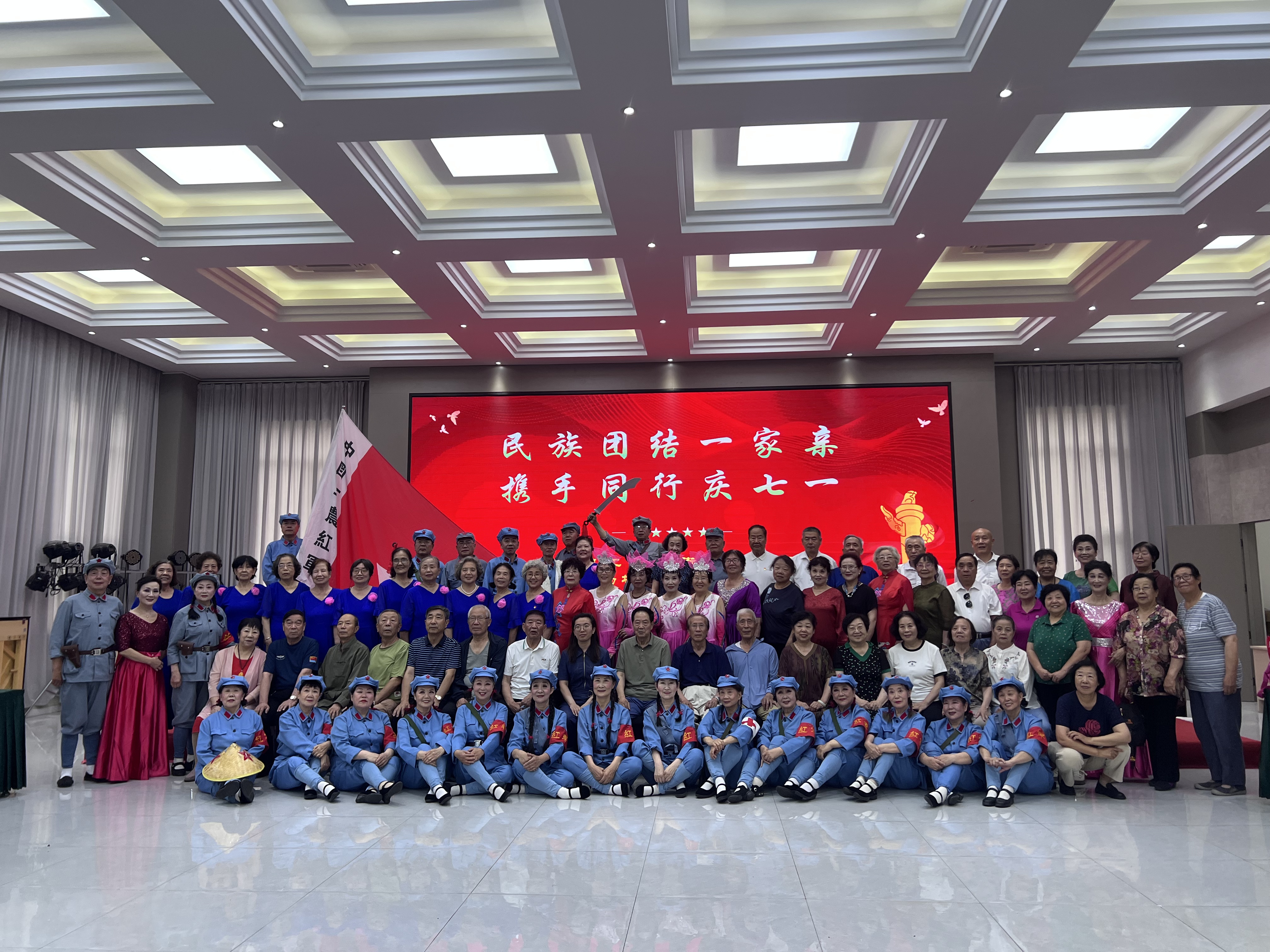 微信图片_20250704102317.jpg 微信图片_20250704102317.jpg