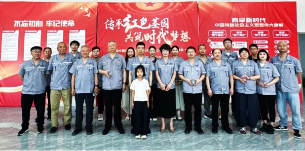 微信截图_20250704155427.png 微信截图_20250704155427.png