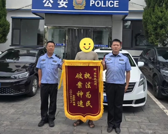 微信截图_20250704190803.png 微信截图_20250704190803.png