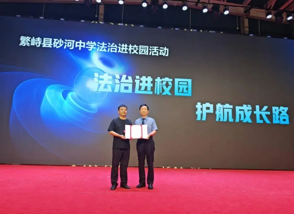 微信截图_20250704220705.png 微信截图_20250704220705.png