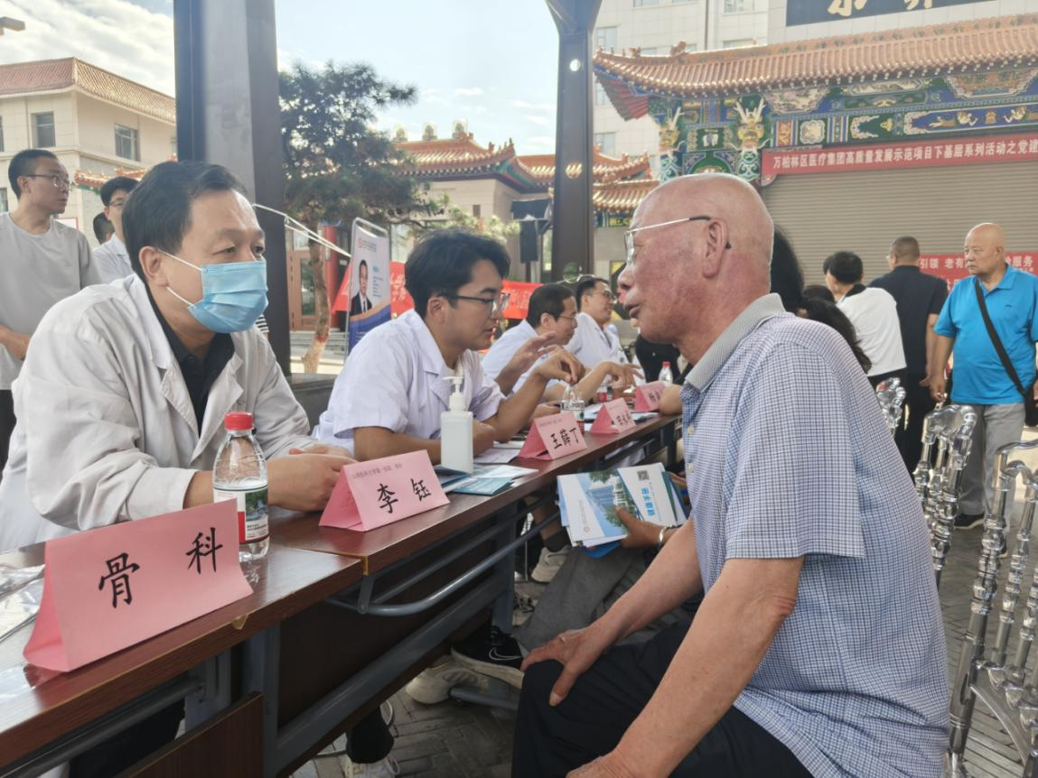 高质量示范项目下基层系列活动之——走进太原万柏林区小井峪社区大型义诊志愿服务活动
