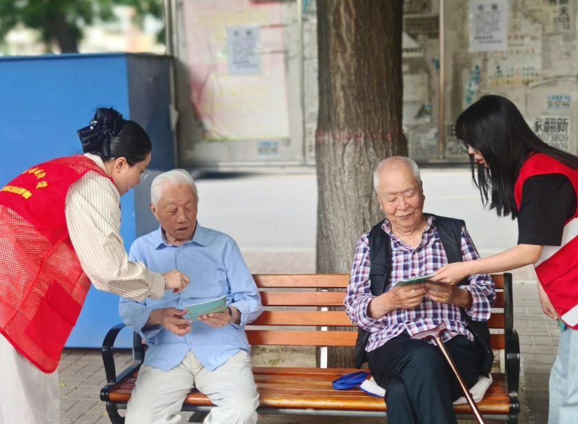 图片2.png 图片2.png