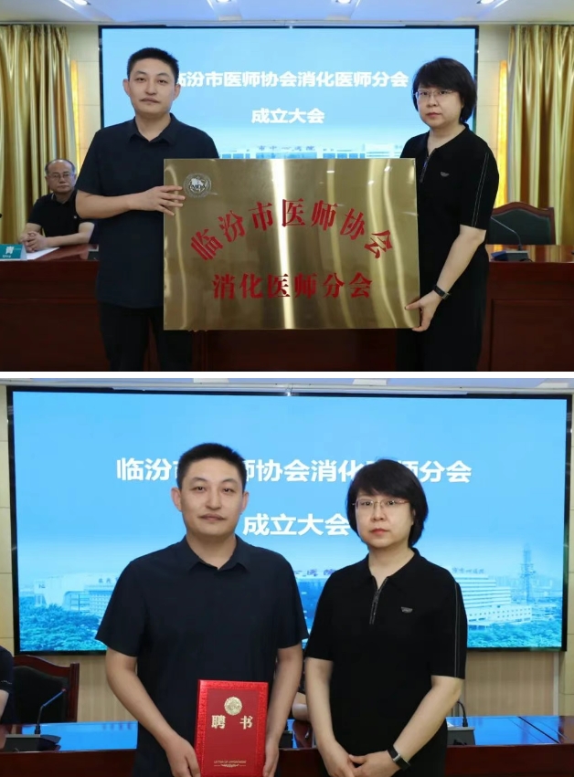 微信截图_20250706134655.png 微信截图_20250706134655.png