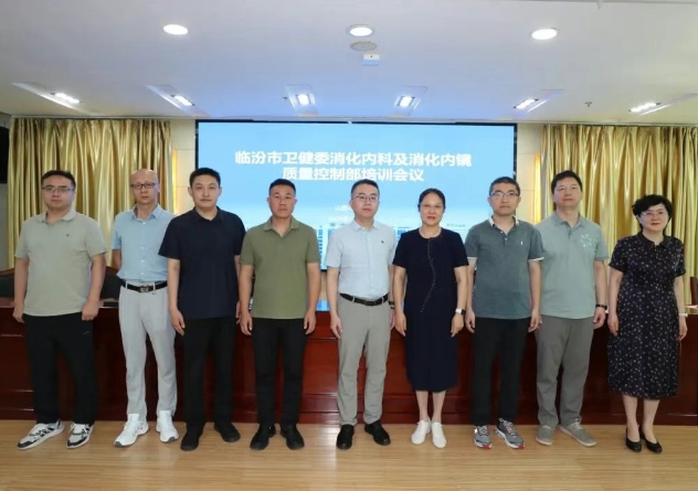 微信截图_20250706134802.png 微信截图_20250706134802.png