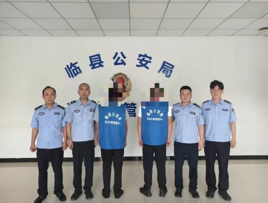 微信截图_20250707104626.png 微信截图_20250707104626.png