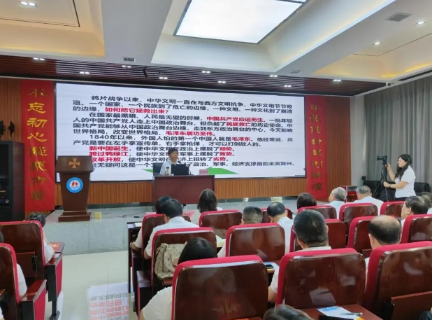 专题党课启新思，红色初心铸师魂——中共吕梁市贺昌中学委员会组织“七·一”讲党课活