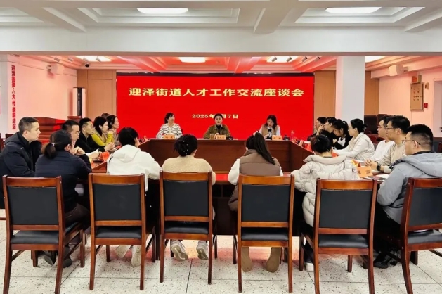 太原迎泽区迎泽街道：“年轻干部大讲堂”精彩纷呈