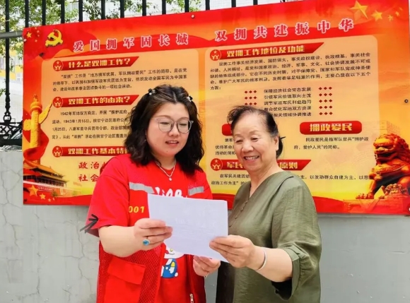 太原迎泽区柳巷街道开南社区：“三心”为老服务，托起幸福夕阳红