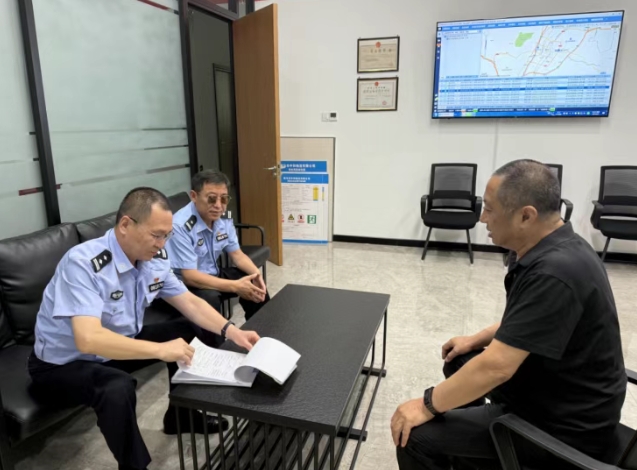 微信截图_20250708133133.png 微信截图_20250708133133.png