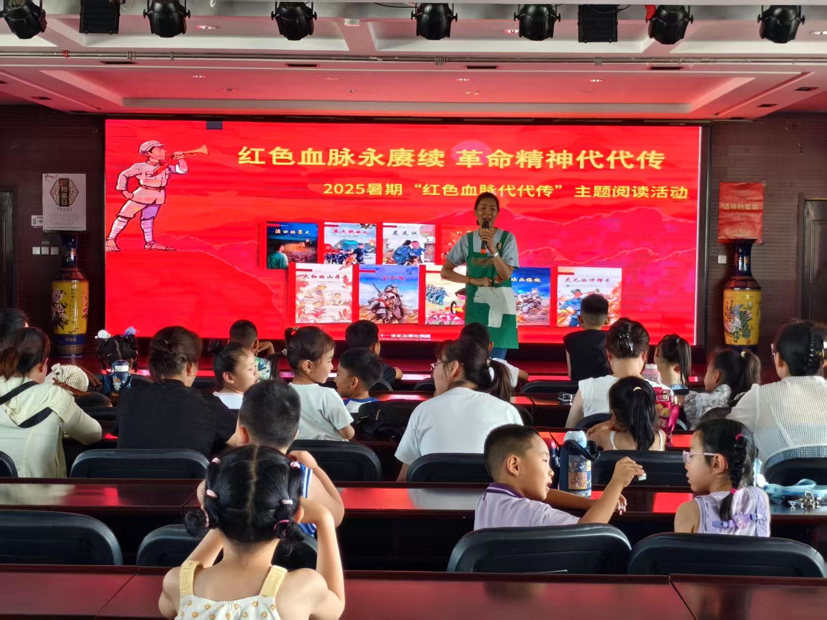 太原晋源区举办“红色血脉代代传”主题阅读活动