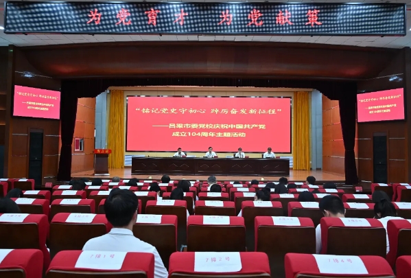 微信截图_20250708182356.png 微信截图_20250708182356.png