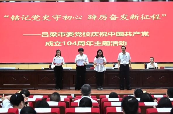 微信截图_20250708182443.png 微信截图_20250708182443.png