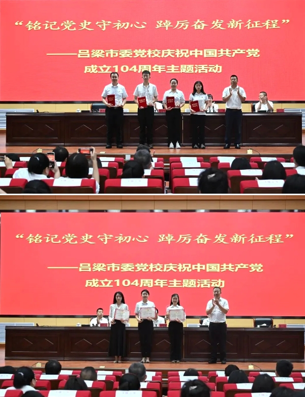 微信截图_20250708182426.png 微信截图_20250708182426.png