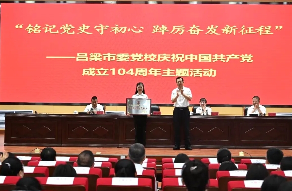 微信截图_20250708182433.png 微信截图_20250708182433.png