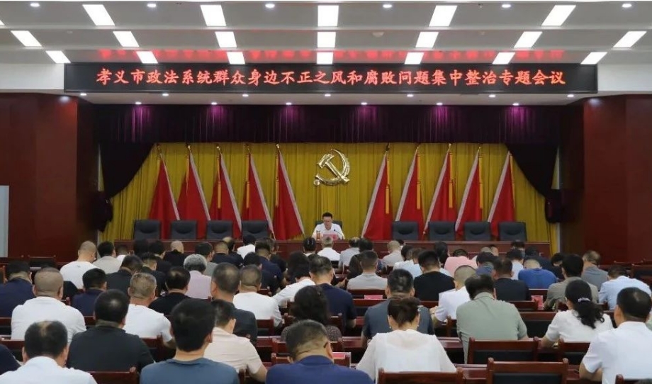 微信截图_20250709124204.png 微信截图_20250709124204.png