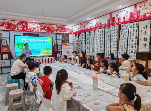 太原万柏林区兴华街道：暑期手工课  安全伴童行