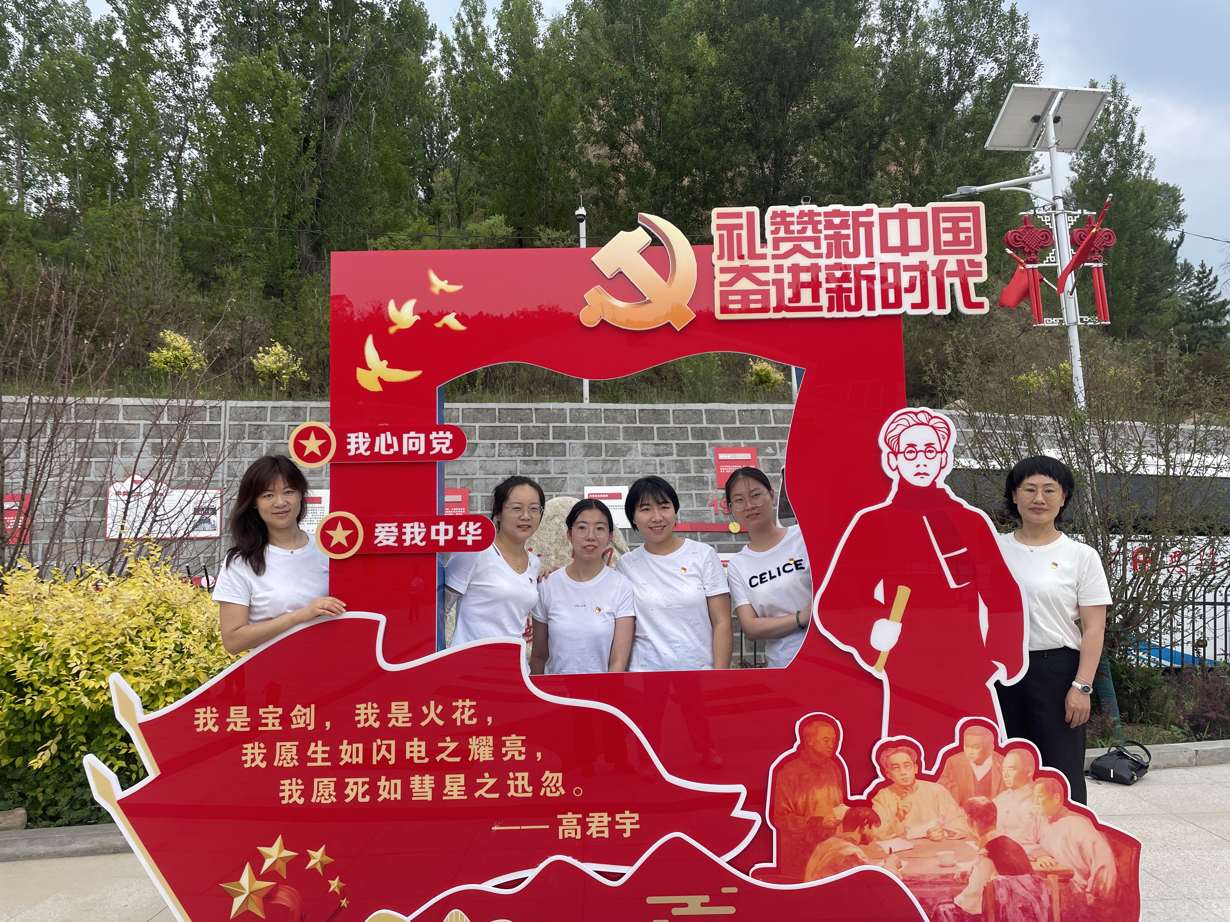 微信图片_20250710183035.jpg 微信图片_20250710183035.jpg