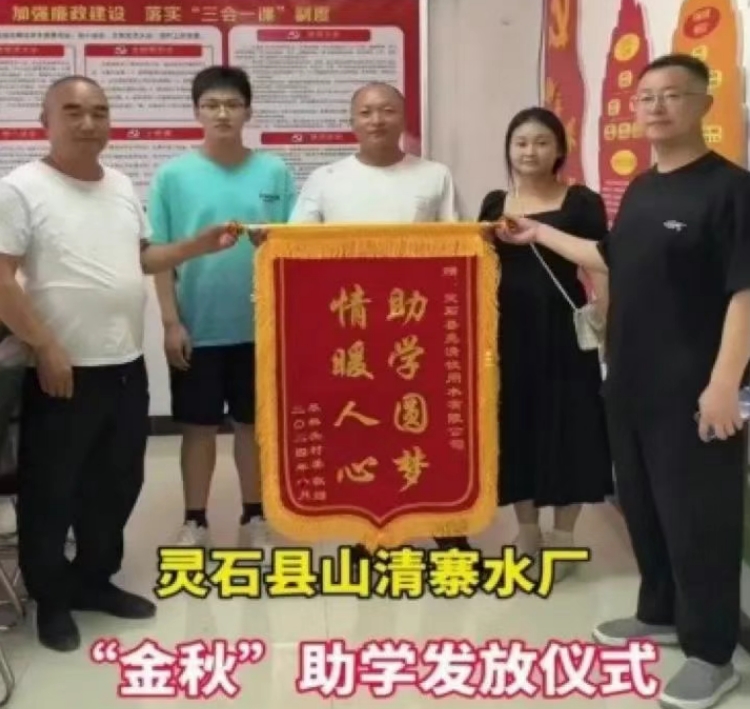 微信截图_20250710183930.png 微信截图_20250710183930.png