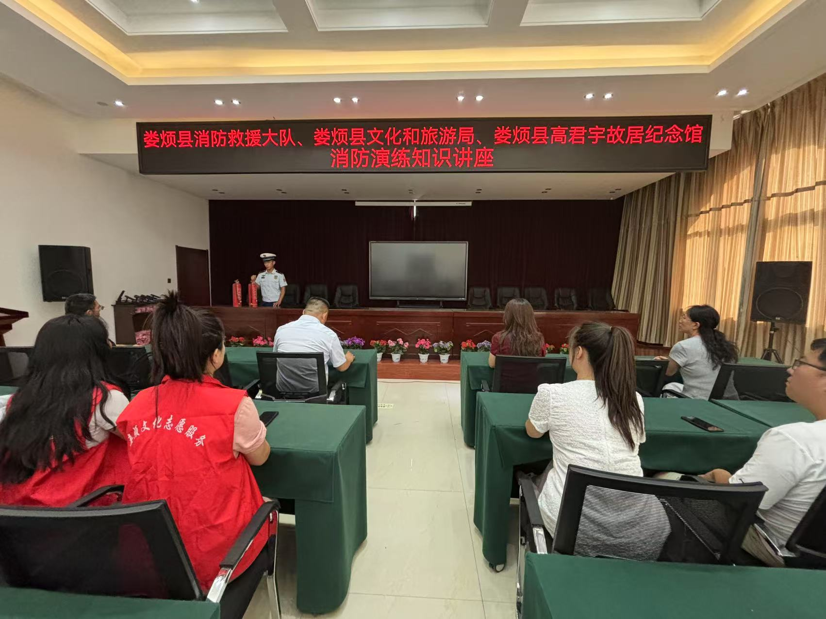 微信截图_20250710183930.png 微信截图_20250710183930.png