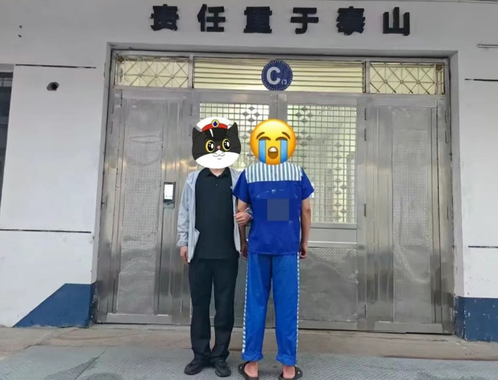 微信截图_20250710210443.png 微信截图_20250710210443.png