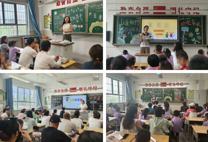 微信截图_20250710211731.png 微信截图_20250710211731.png