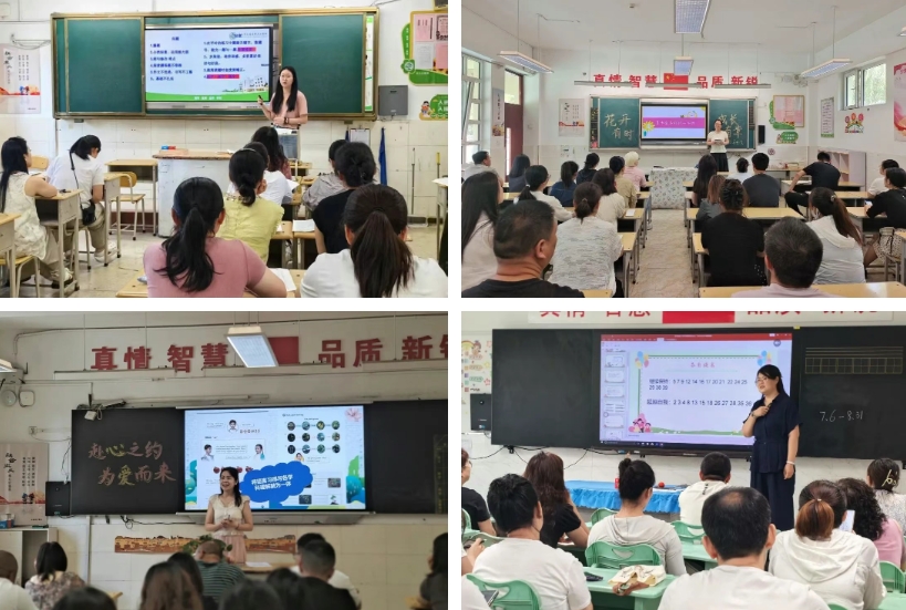 微信截图_20250710211741.png 微信截图_20250710211741.png