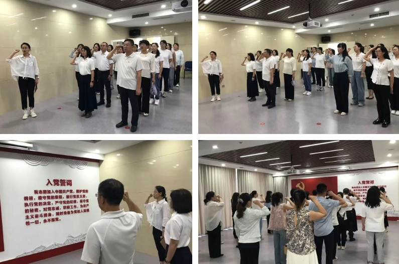 微信截图_20250710211731.png 微信截图_20250710211731.png