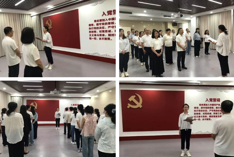 微信截图_20250710211741.png 微信截图_20250710211741.png