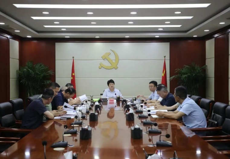 太原尖草坪区召开区安委会专题会议