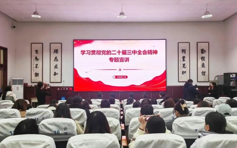 太原迎泽区文庙街道：“三三三”工作法，赋能思政工作提质增效