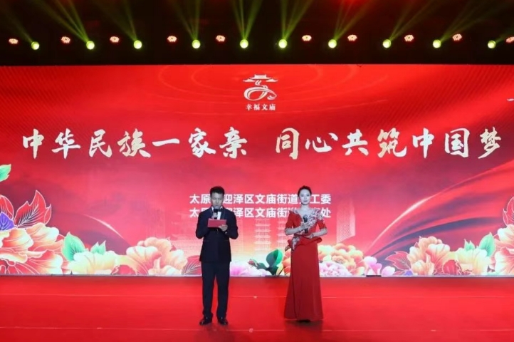 微信截图_20250710220641.png 微信截图_20250710220641.png