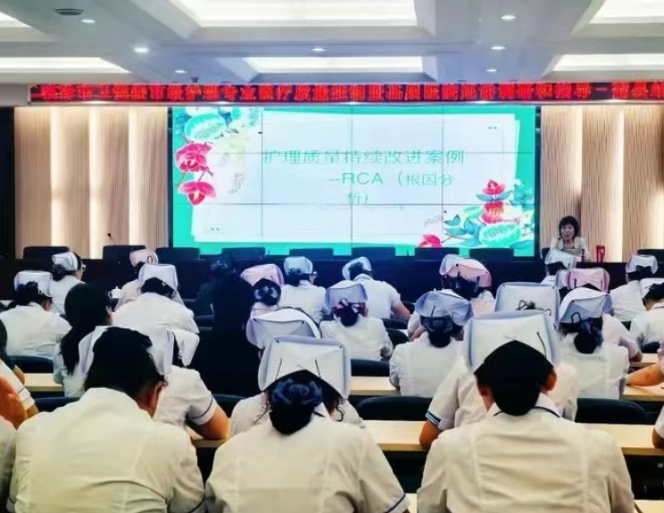 夯实护理基础，提升护理品质——临汾市卫健委市级护理专业医疗质量控制暨基层医院巡讲